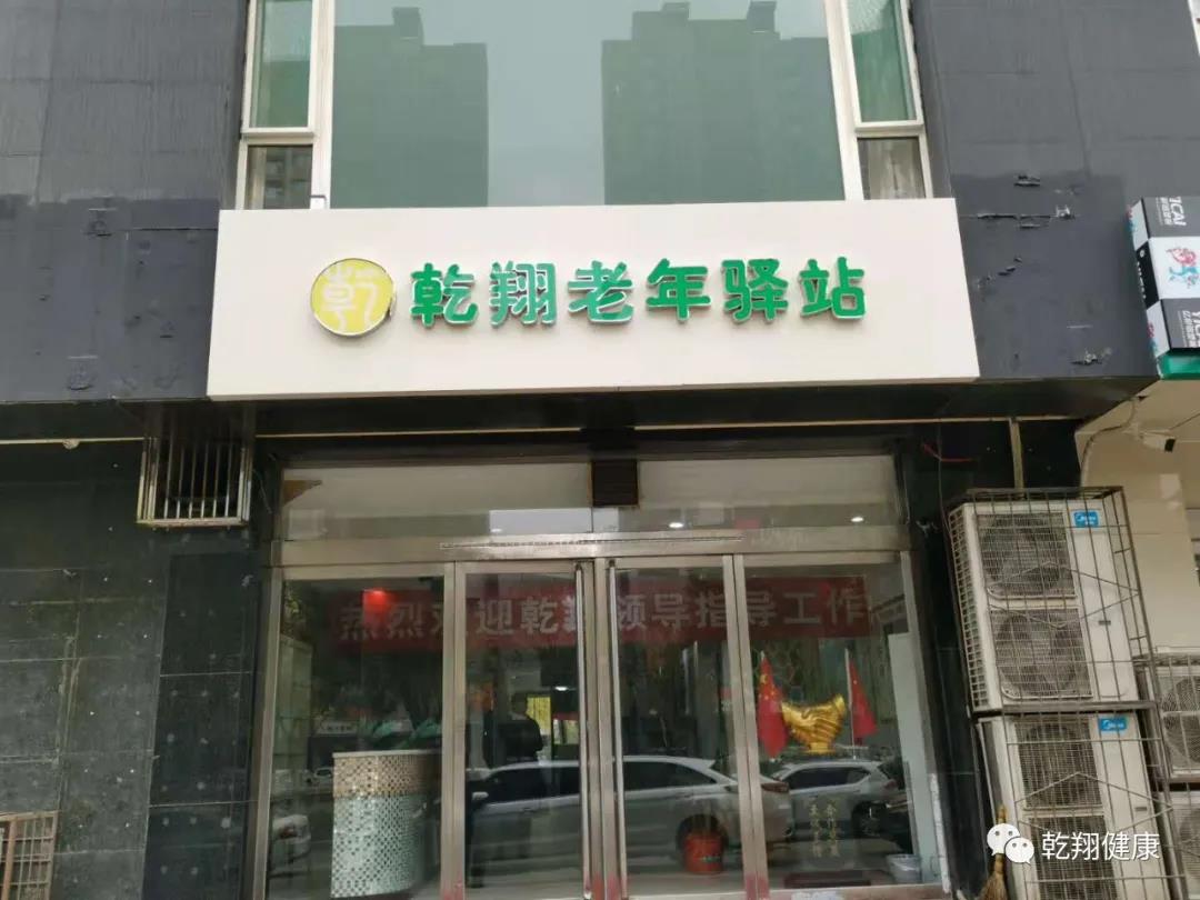 微信图片_20201114132920.jpg