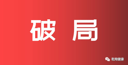 1607476464952167.png 3.png
