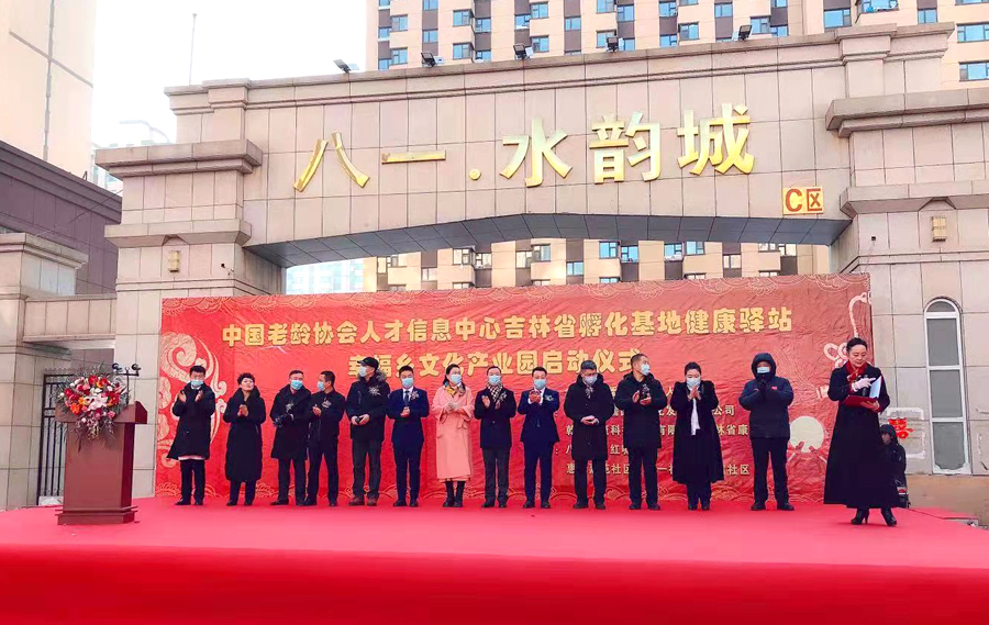 微信图片_20210109133313.jpg