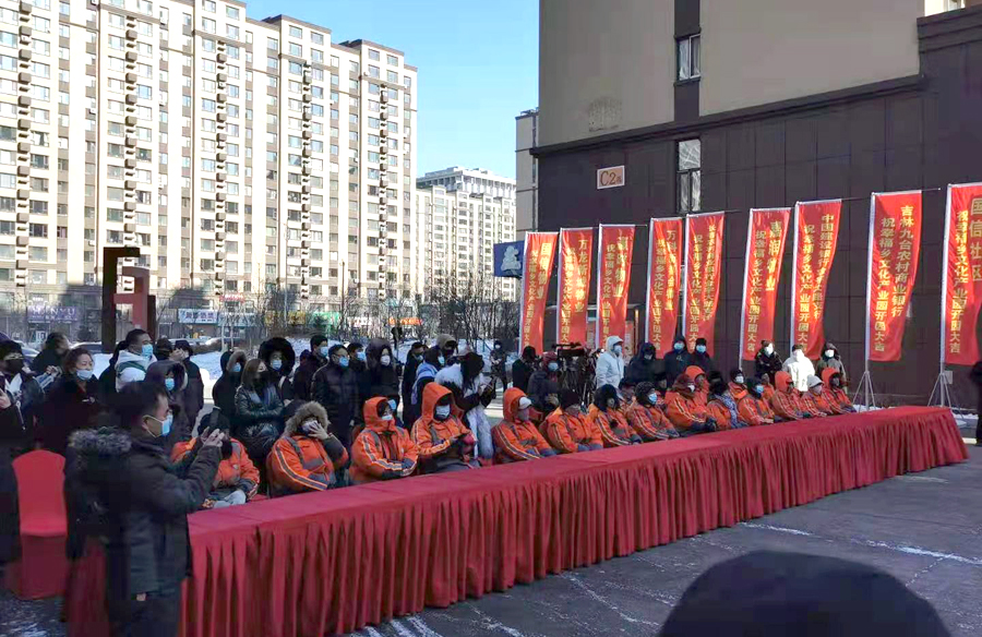 微信图片_20210109133333.jpg