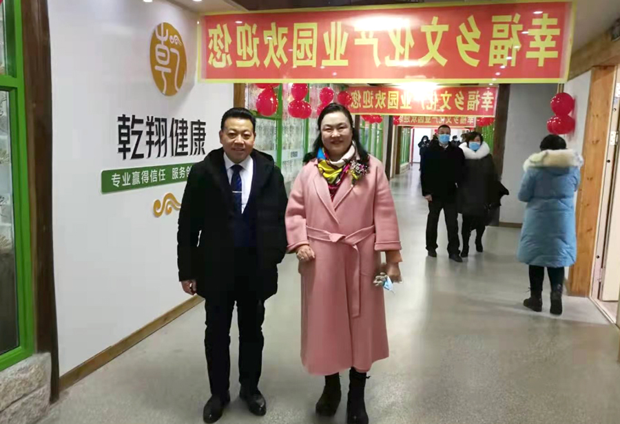 微信图片_20210109141743.jpg