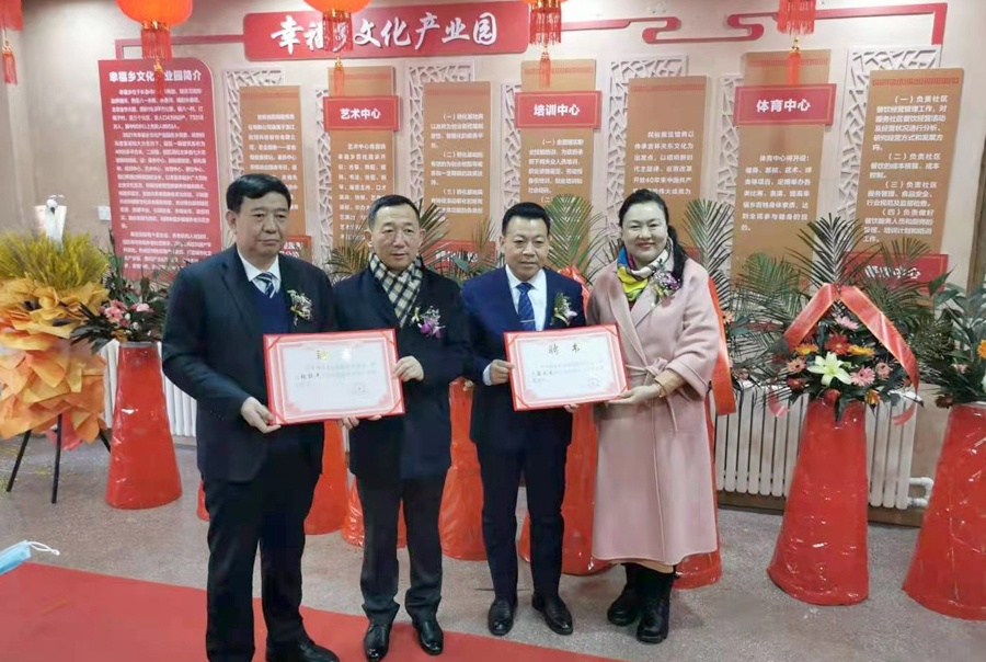 微信图片_20210109134936.jpg