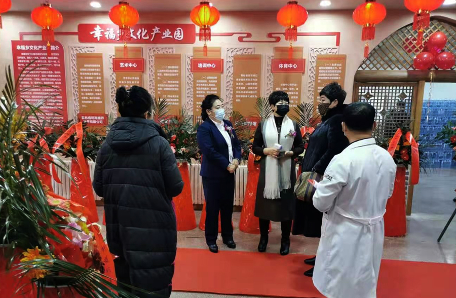 微信图片_20210109134931.jpg