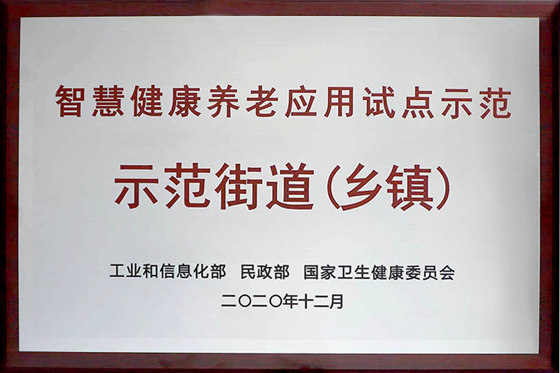 1614236052471375.png