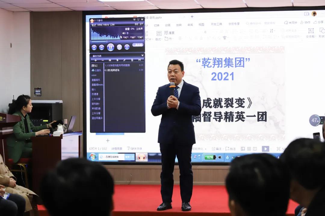 微信图片_20210415133352.jpg