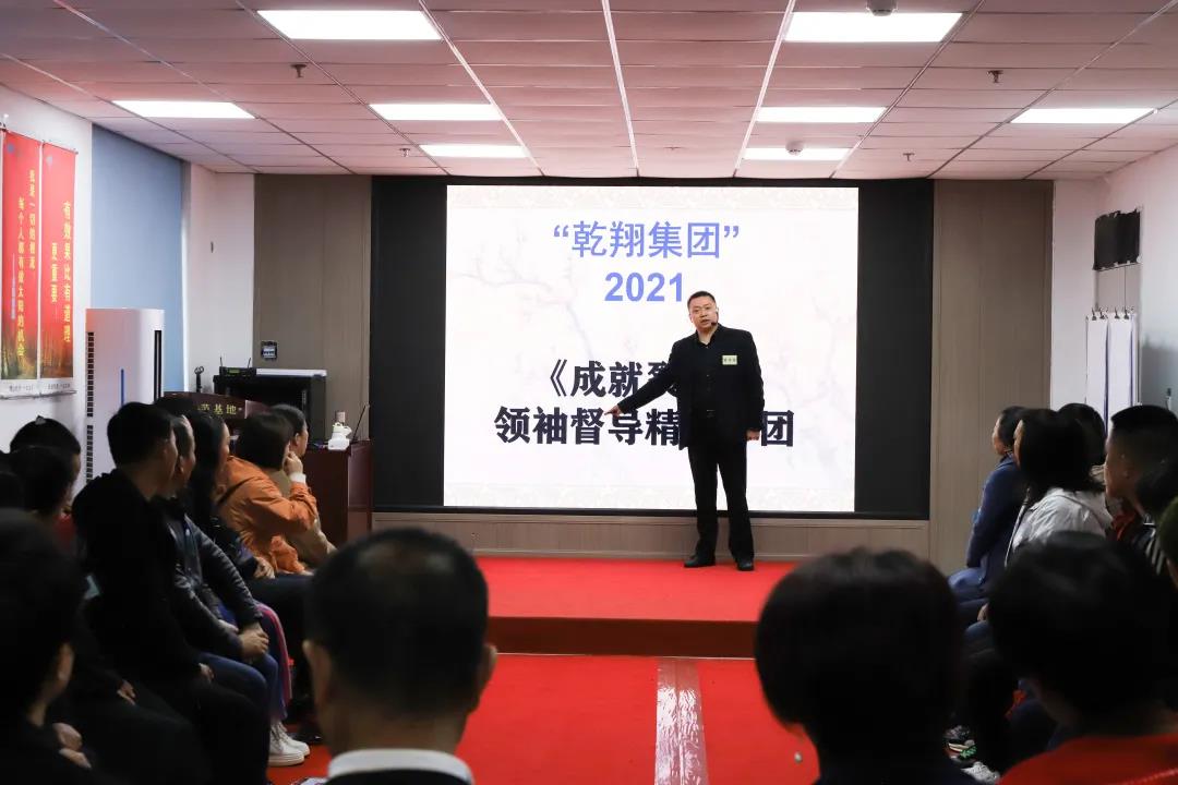 微信图片_20210415133358.jpg