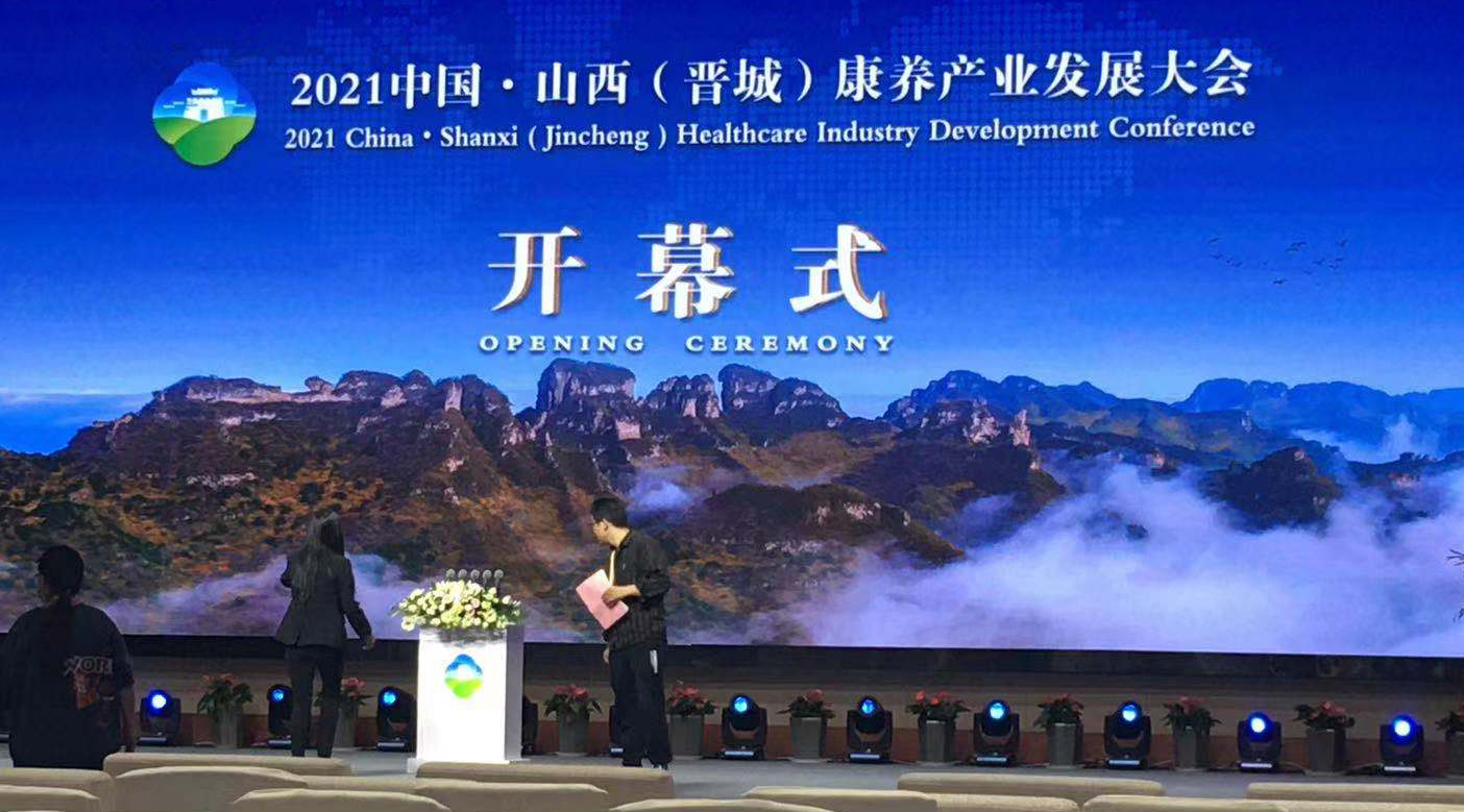 微信图片_20210519093600.jpg