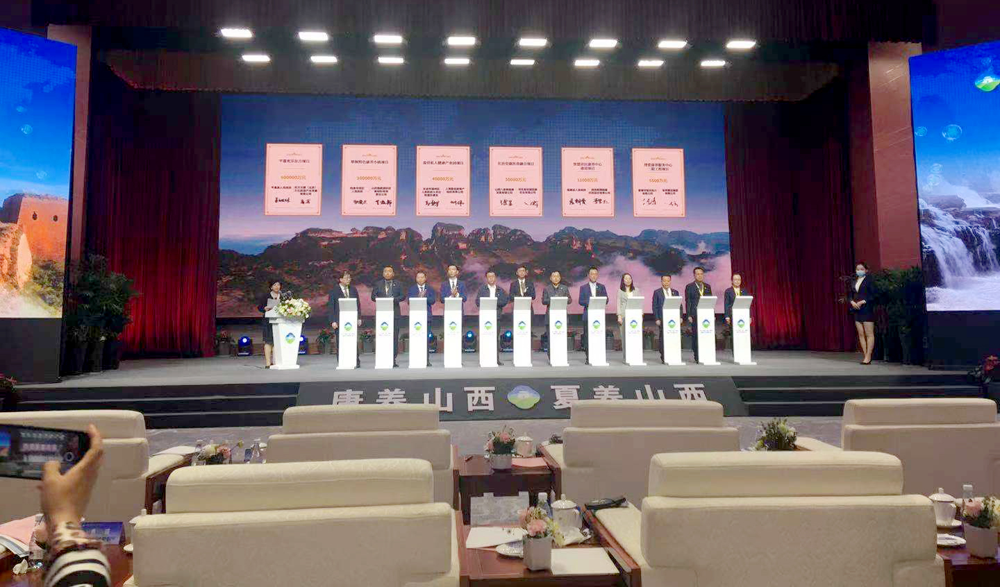 微信图片_202105190936004.jpg